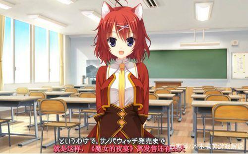 如何下载魔女的夜宴？安卓/苹果下载教程详解