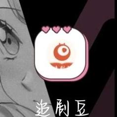 妻子历险记更新地址已公布,赶紧去追剧吧!