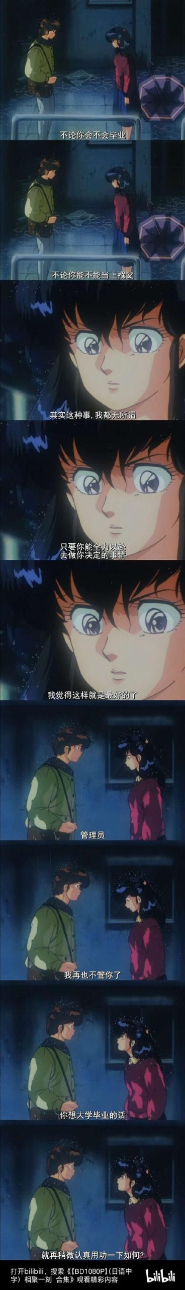 MM的密友89版本大全:快速下载安装方法