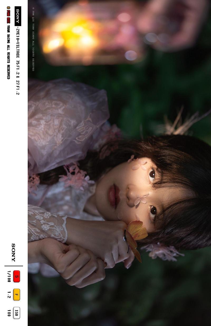 Xiangchuedge完整版在哪下载？安全可靠下载地址推荐