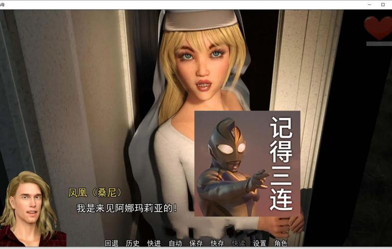 高品质午夜撒娇安卓汉化版下载地址