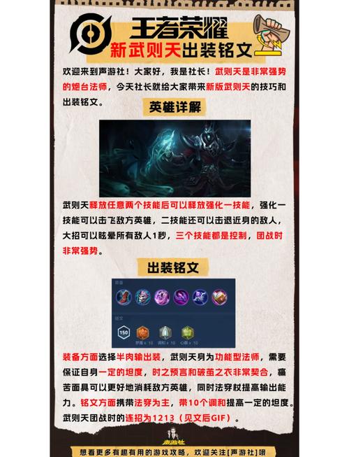 推荐！菜鸟守卫与女王陛下杨过游戏试玩心得