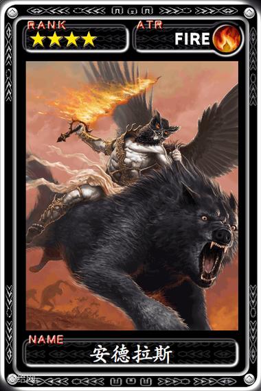 魔物狩猎者游戏测评:弟弟的最爱值得一玩吗?