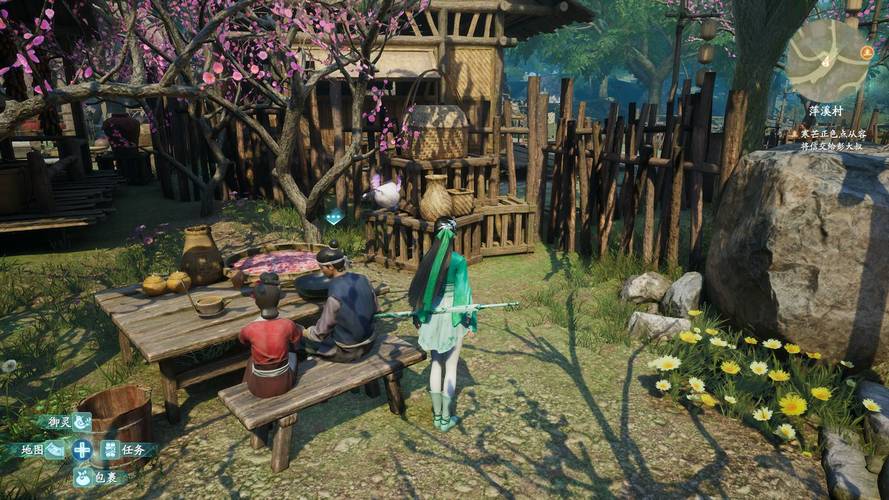 寻找完璧恋人游戏官网：精美画面剧情丰富