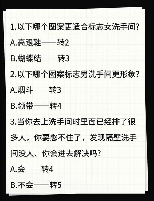 最新消息：揭开未知的面纱，探索未来科技的奥秘