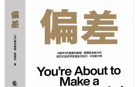 心灵结社下载地址大全，避免下载病毒陷阱