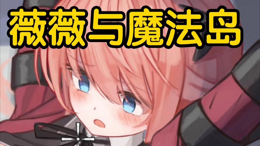 金庸群侠传绅士无双后宫V123.3魔改版：剧情解密及隐藏要素攻略