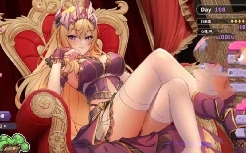 绯月修仙录V0.55绅士游戏体验分享，值得一玩吗？