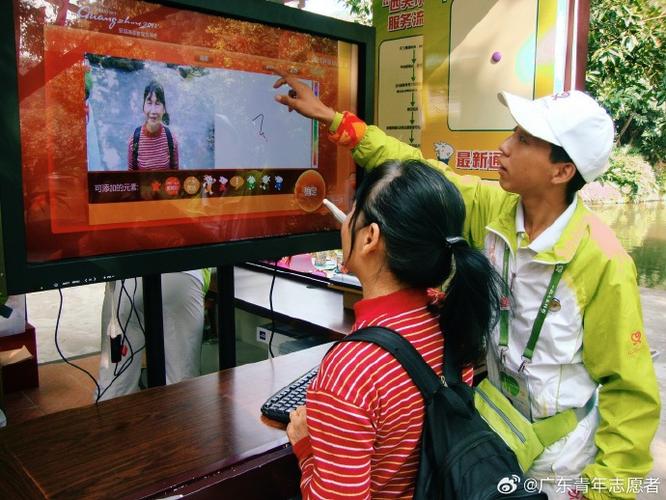 志愿少女官方网站：加入我们，一起传递温暖