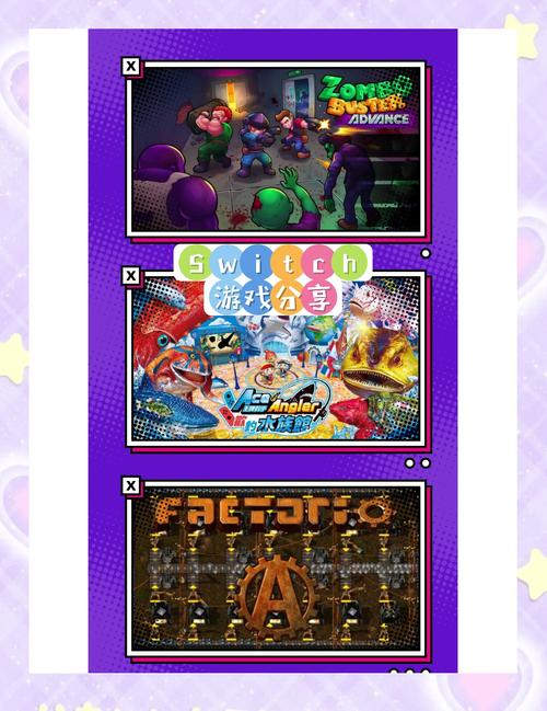 VAM整合包3款杨过游戏推荐：哪款最好玩？