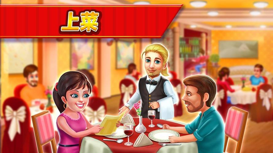 梦妖员最新版本1.4更新：修复BUG，提升体验