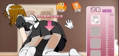 女忍条教游戏下载地址分享，安全无毒