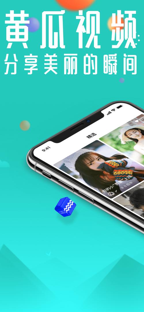 想玩HoneySun？这里提供官方正式版最新下载