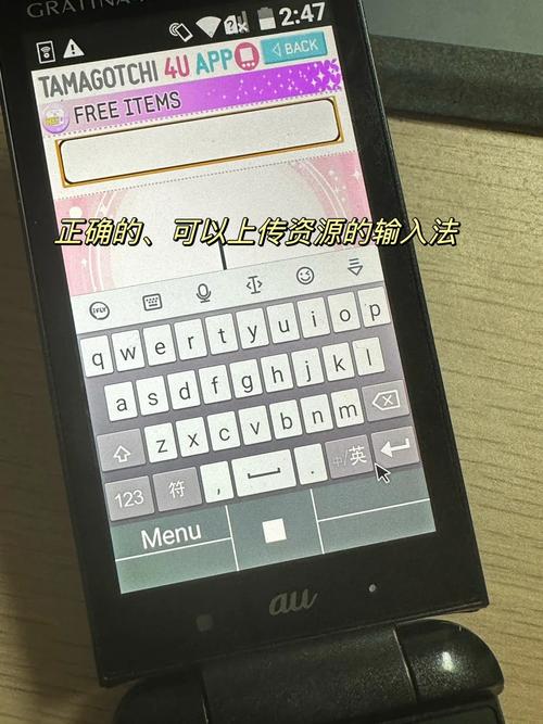 大骗子资源下载指南，高清无损资源轻松get