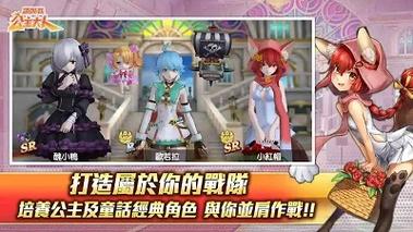 最受欢迎的家族事业绅士游戏:高品质画面,沉浸式游戏体验!