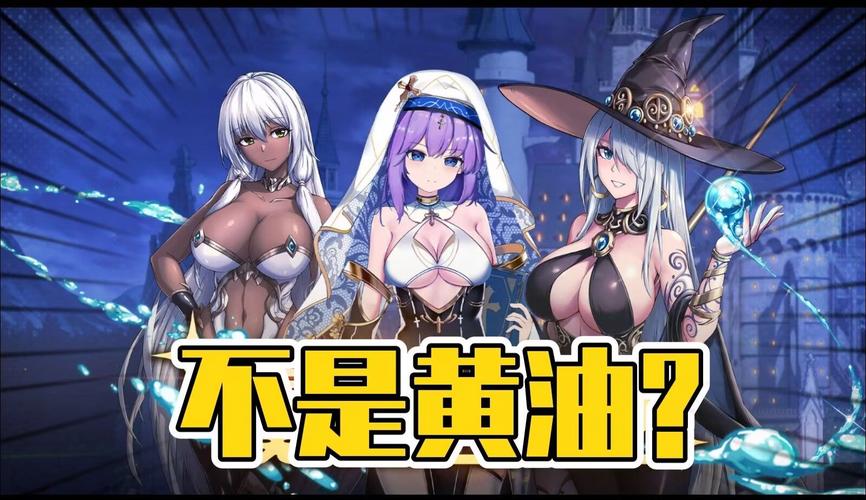 想玩缪可瓶与魔物娘2？教你快速下载游戏