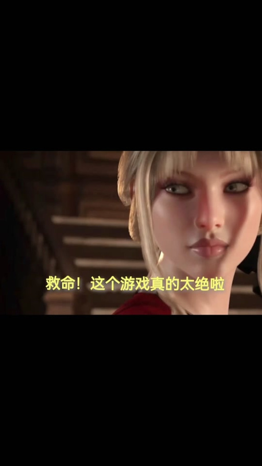 纳迪亚之宝完结版最新版本上线:剧情详解与游戏攻略