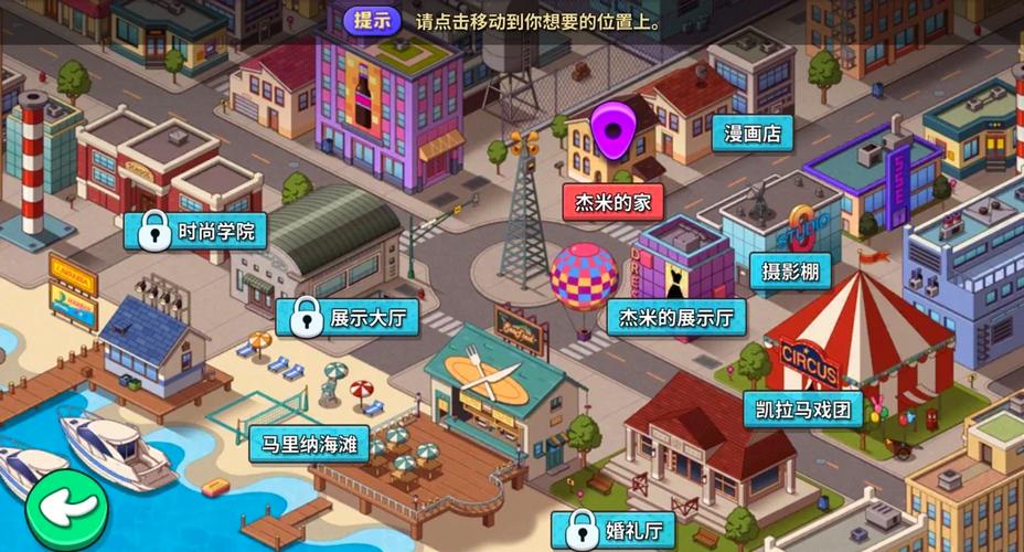 成名之路V0.1：你弟弟都在玩的游戏，值得一试吗？