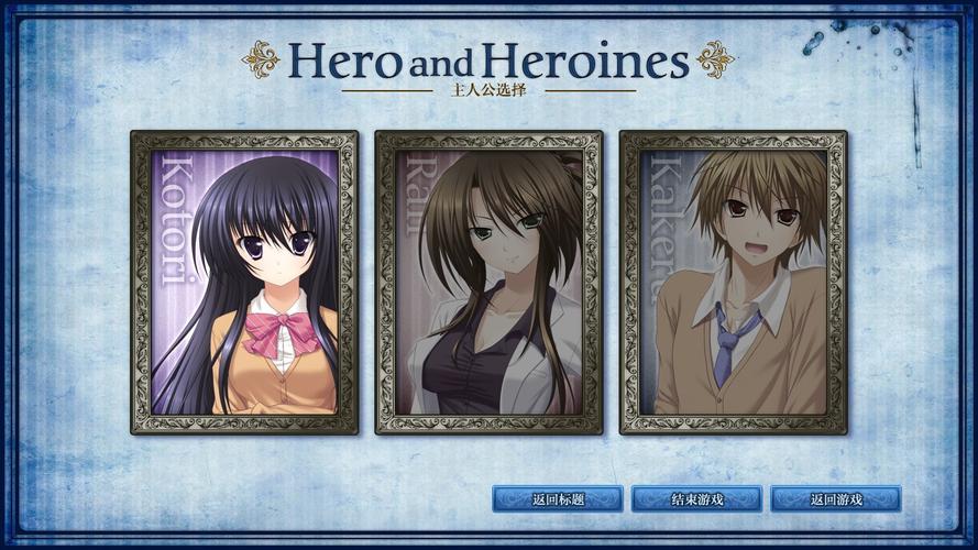 西诱记汉化版最新更新：汉化更完善，玩得更尽兴！