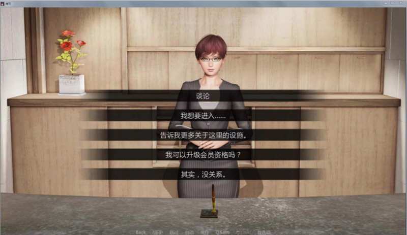 堕落汉化版最新版本更新内容:你必须知道的全部信息