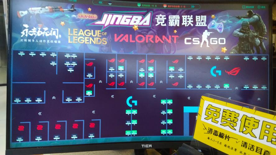 SUP汉化版最新更新了什么？体验全新竞速快感！