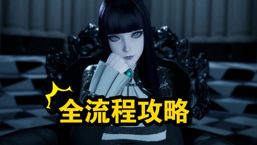 库洛的房间游戏介绍:轻松愉快的冒险等你开启!