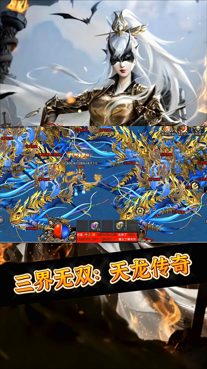 七界游戏下载平台推荐，安全可靠，快速下载无忧！