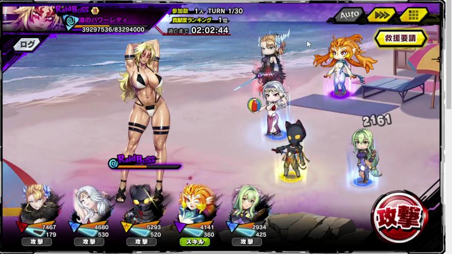 对魔忍雪风游戏推荐：弟弟也会爱上的几款游戏合集