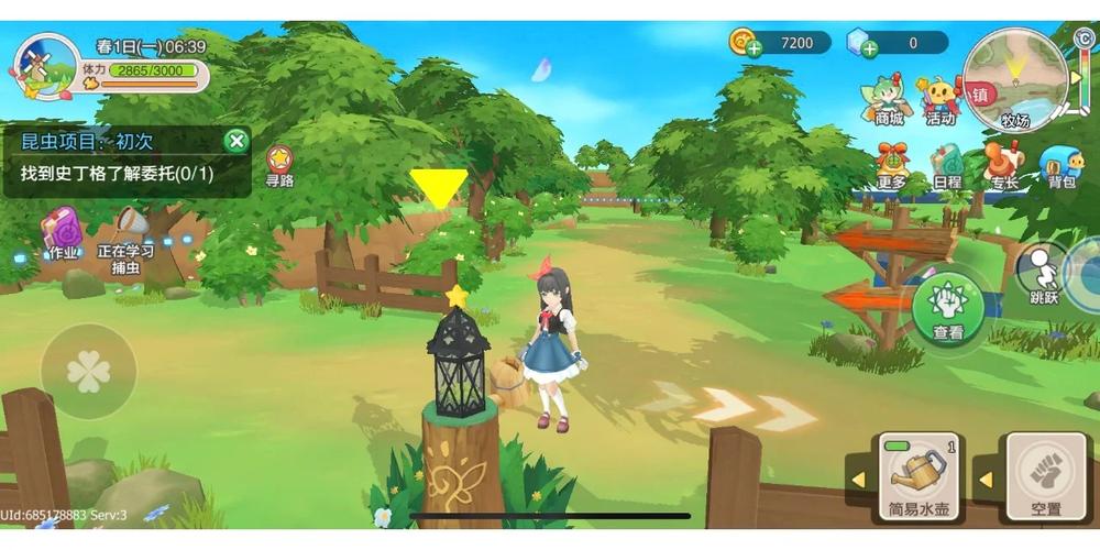 改变生活的选择:杨过游戏推荐及体验分享