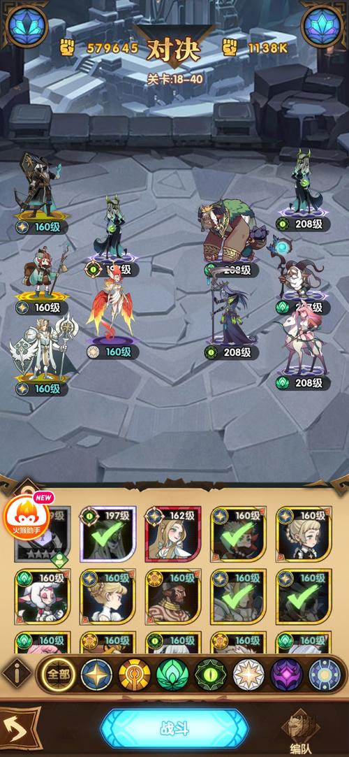 小镇狂想曲最新版本攻略:新手入门,快速上手技巧