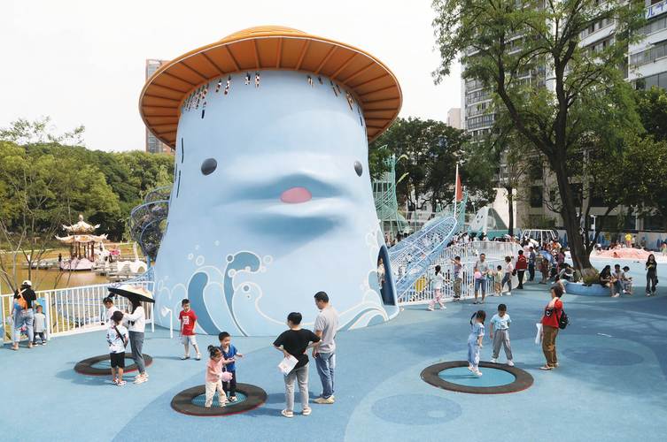 想玩激情公园?这里提供官方正式版最新版下载