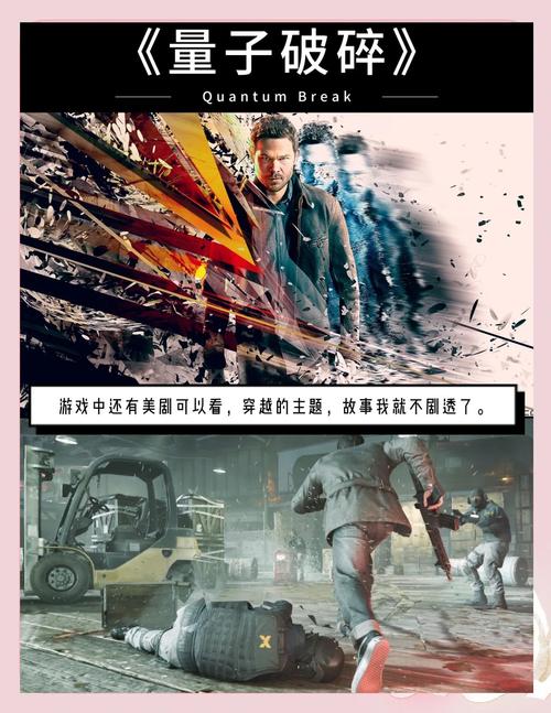 表演课游戏官网:超好玩剧情向表演游戏推荐