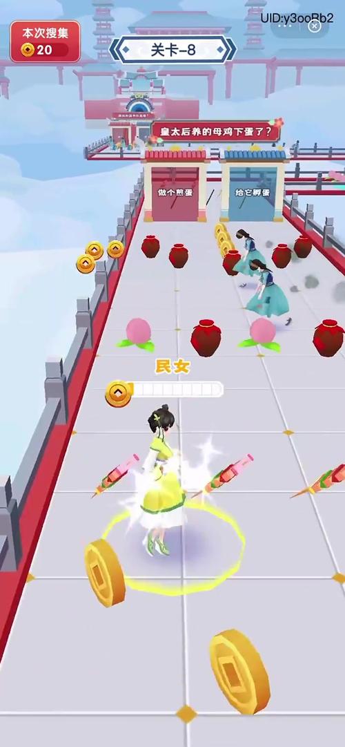 最新古式按摩店游戏下载，感受不一样的按摩体验！