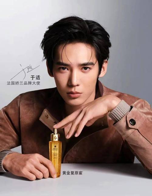 如何下载明星代言人高清图片？简单方法分享！