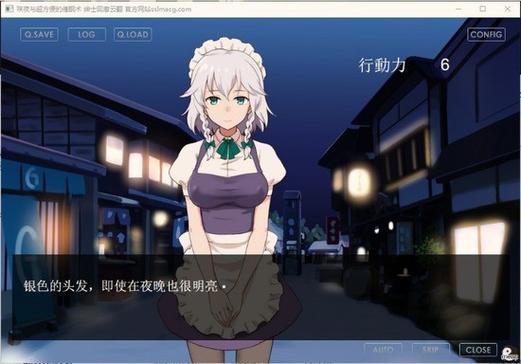 樱之刻在哪下载?安卓直装版下载地址分享