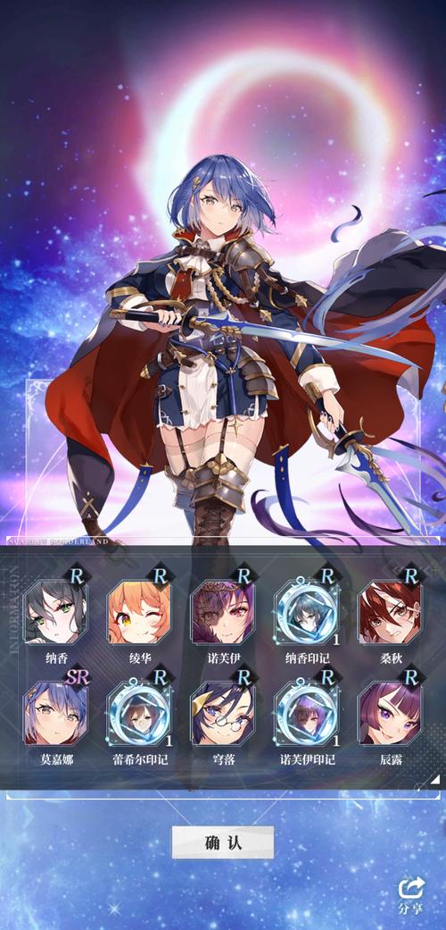 月之境游戏下载地址分享,安全无毒