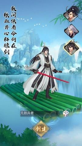 想玩青色大脑杨过游戏？这里有你想要的资源！