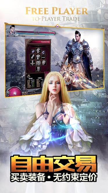 欲望之戒游戏官网：最新游戏资讯和下载地址