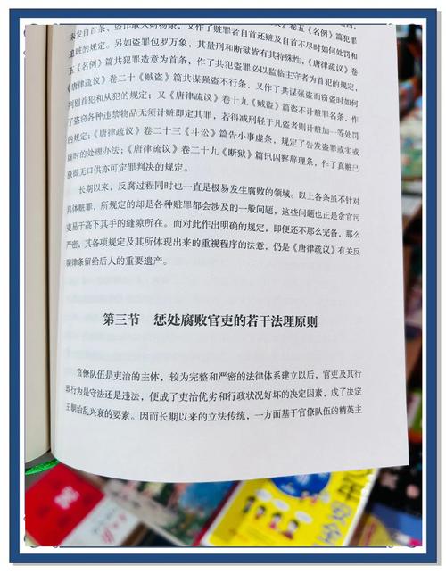 腐败世界全解读：内有海阁版本大全分析