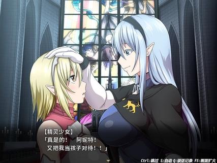 冲突的意志最新情报:游戏攻略及更新详解