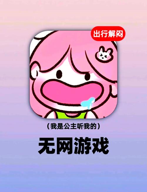 热门游戏推荐：无知少女的乡村韵事最新版本来袭