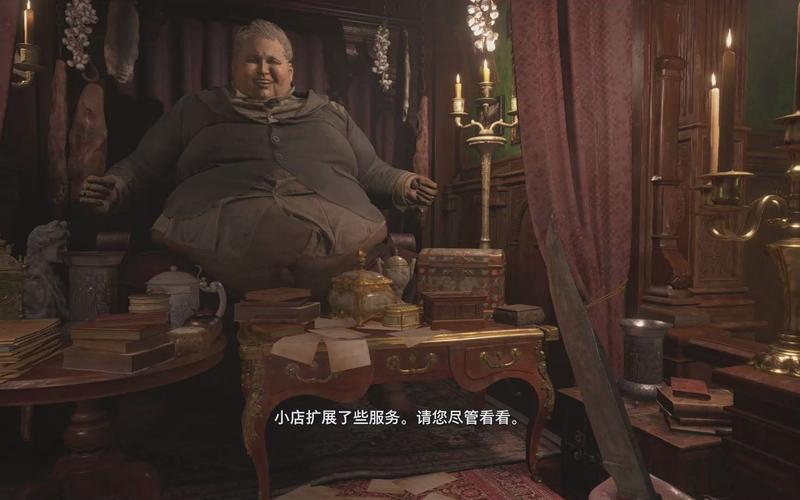 迪米特雷斯库城堡汉化版最新更新：版本内容深度解析