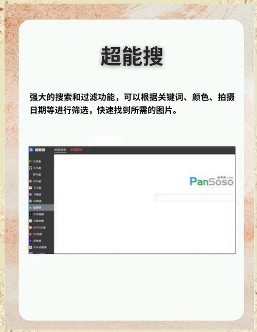史上最全大雕征服世界官网资源合集