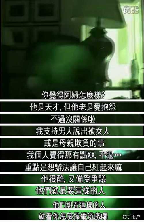 想了解如何失去童贞?网络下载信息真假难辨,如何安全学习?