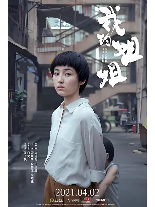 我的姐姐阿丽亚下载地址:安卓PC双端汉化版下载