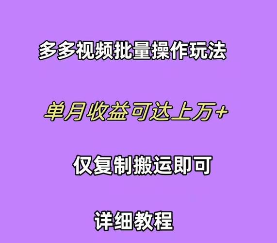 梅麻吕配送达人官网:自由接单,时间灵活,轻松赚取高额佣金!