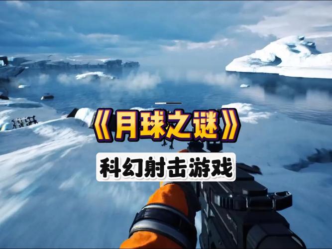 月之境安卓版下载:恐怖解谜游戏,等你来挑战