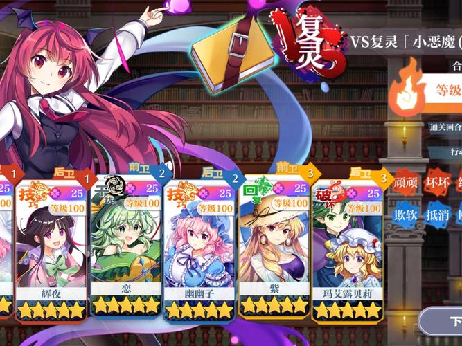 想玩英灵殿女武神觉醒?教你快速下载游戏!