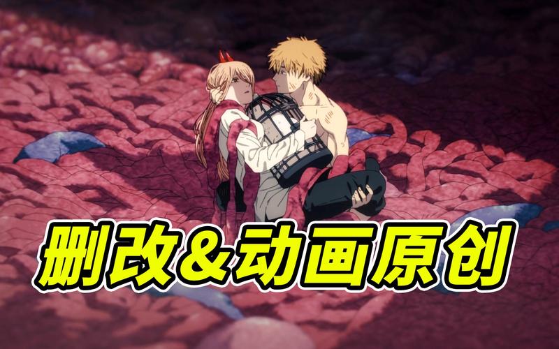 如何下载电锯人?简单几步教你快速下载电锯人游戏!