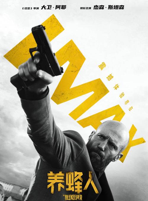 想知道杰森最新版本是多少？这里有答案！